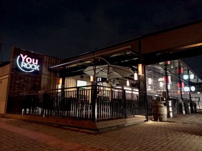 YouRock Bar: novo bar e restaurante em um endereço tradicional de Curitiba